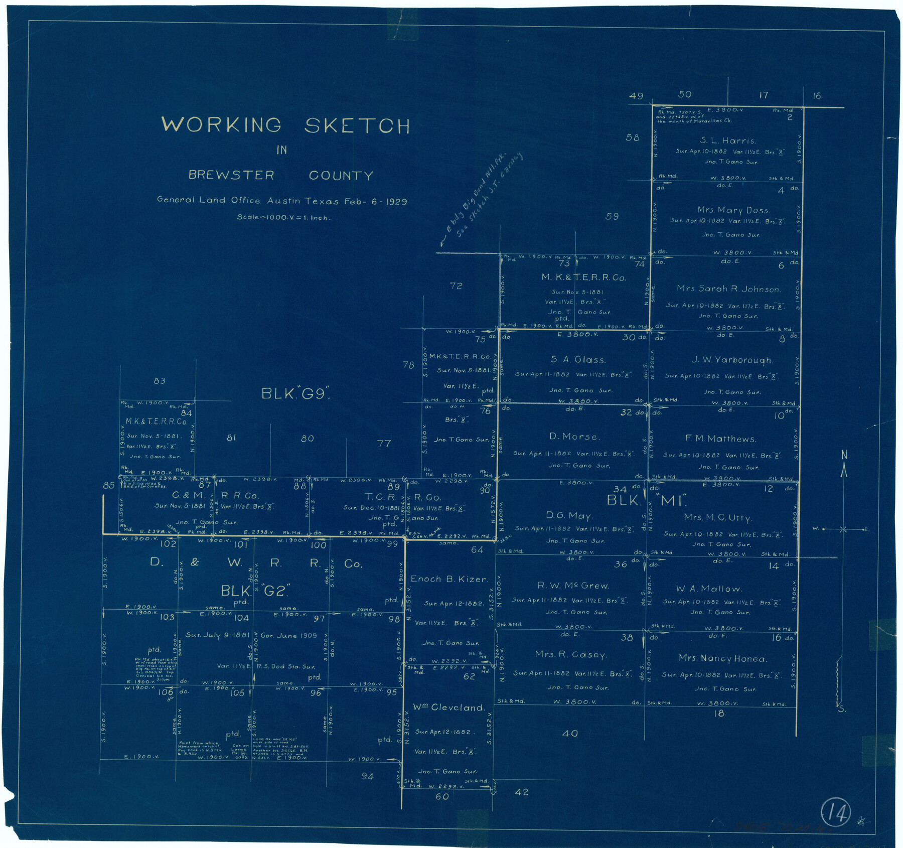 67547, Brewster County Working Sketch 14, General Map Collection