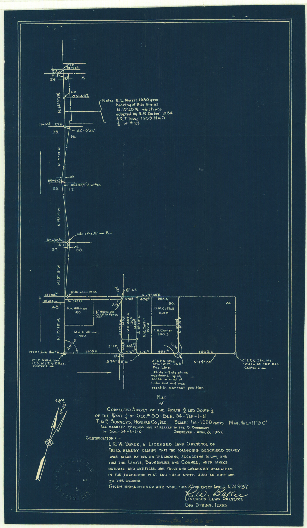 26865, Howard County Sketch File 11, General Map Collection