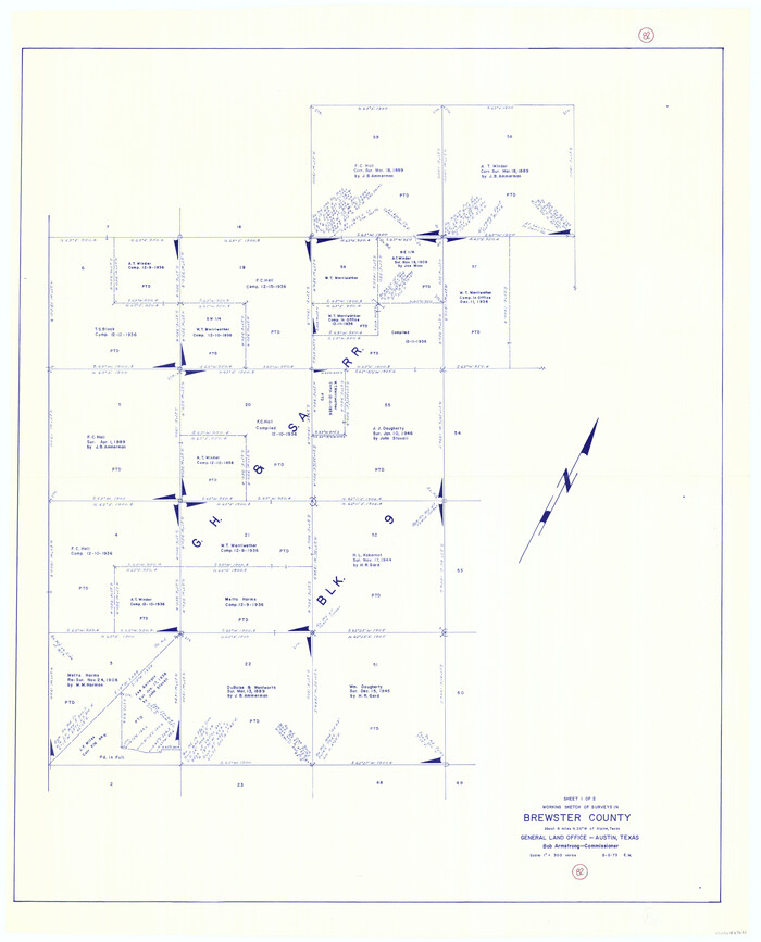 67682, Brewster County Working Sketch 82, General Map Collection
